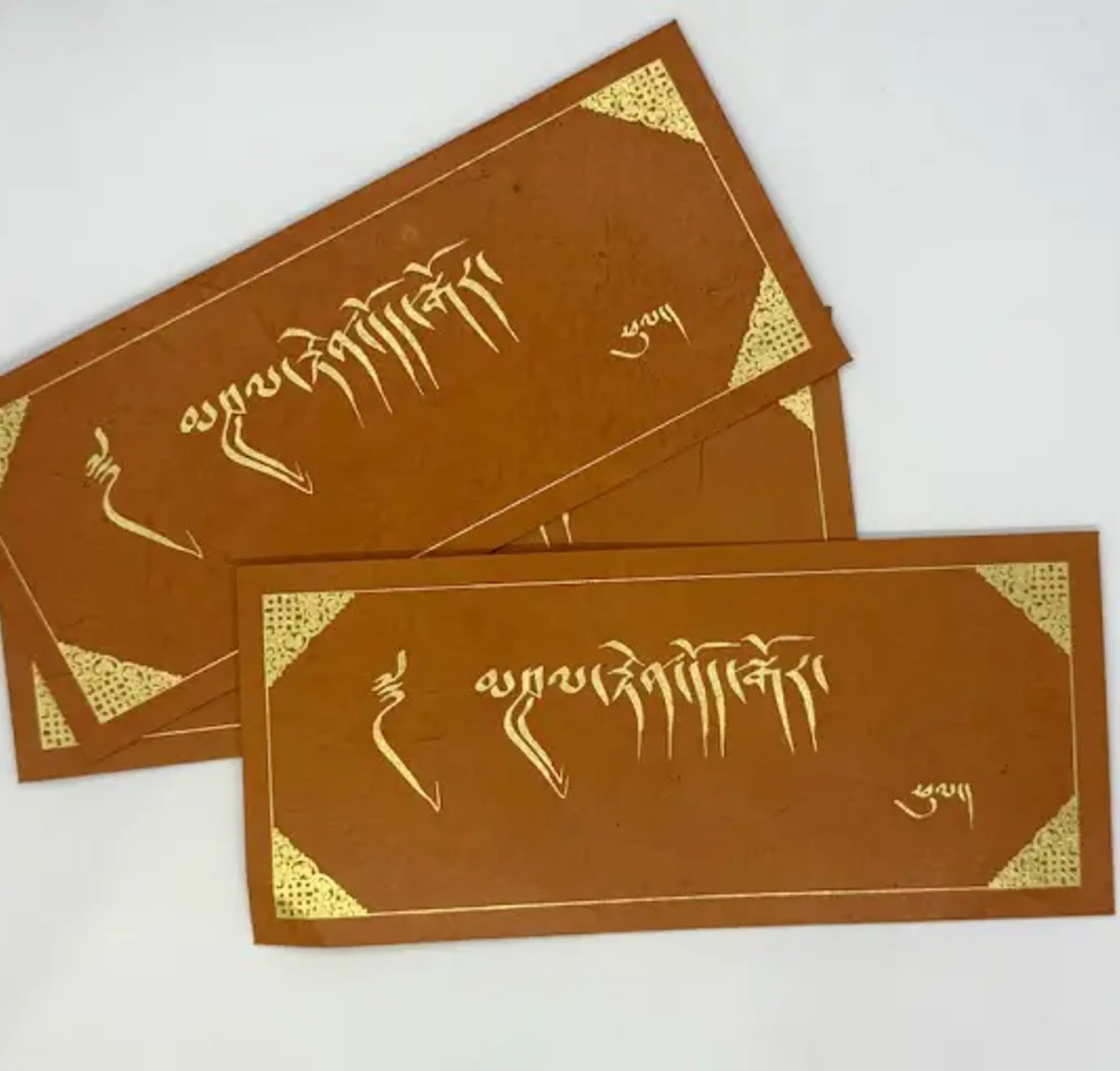 Offering Envelope