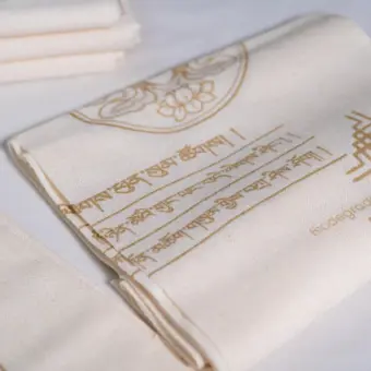 Golden bio-degradable khada 