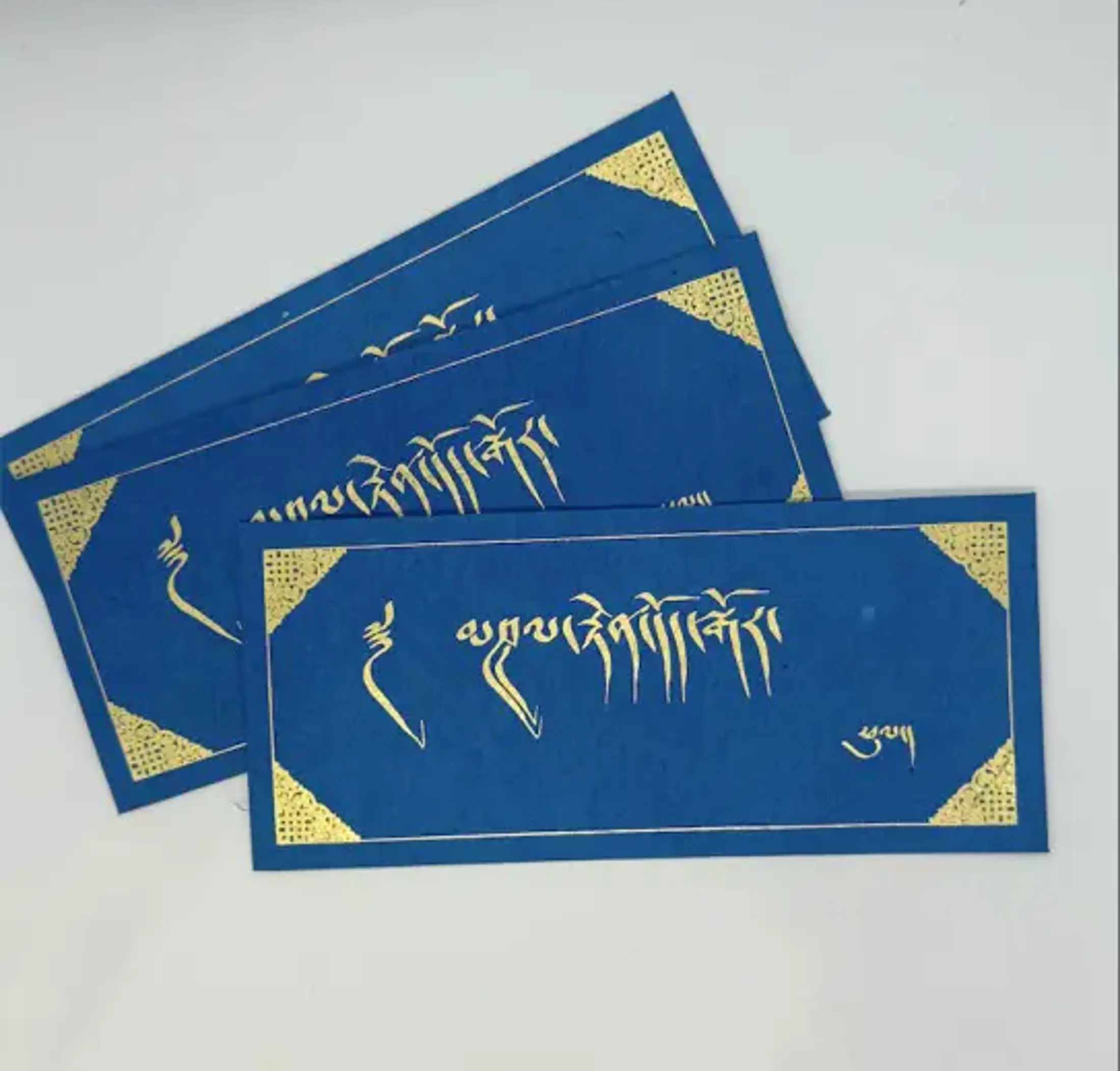 Offering Envelope