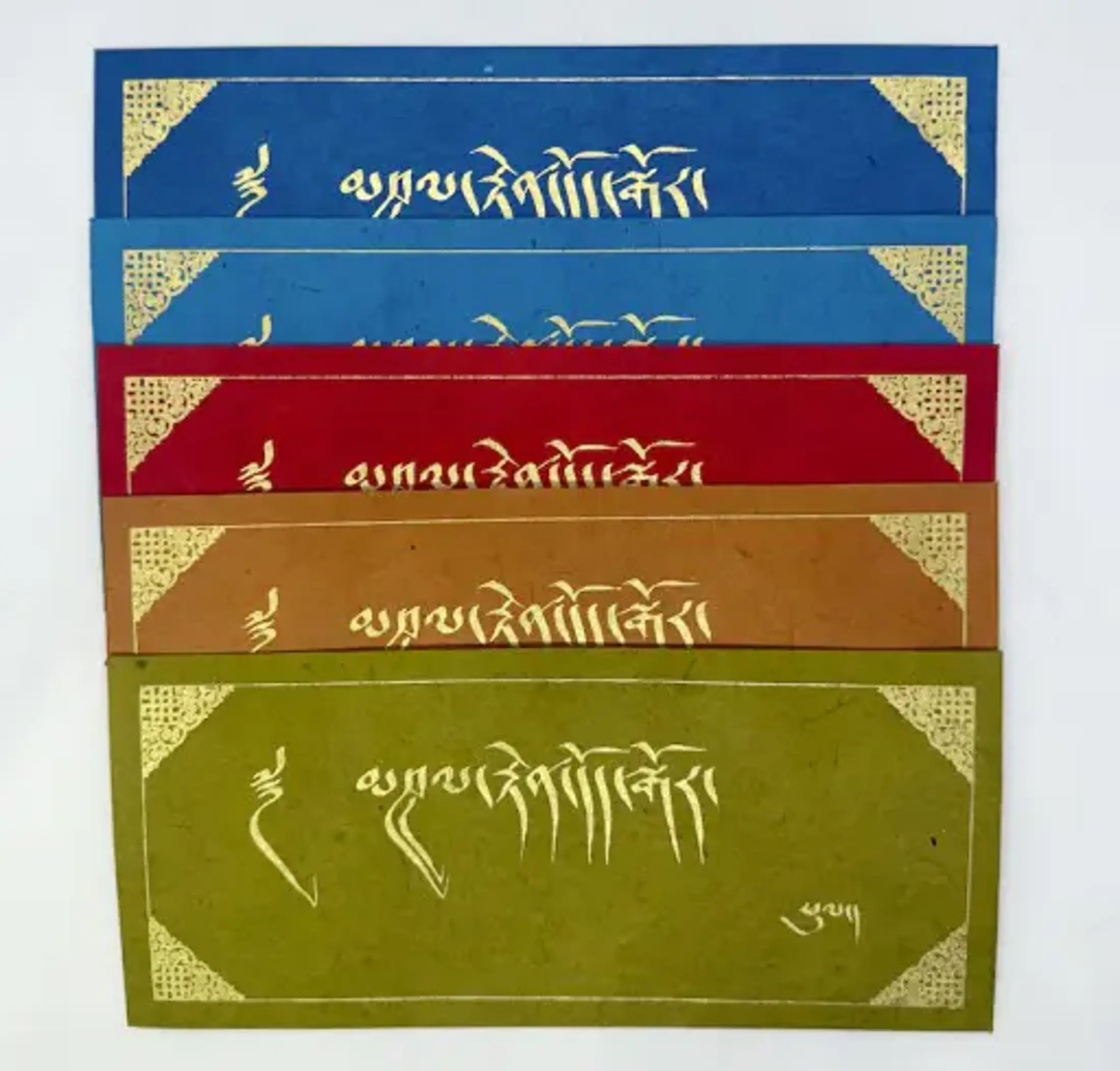 Offering Envelope