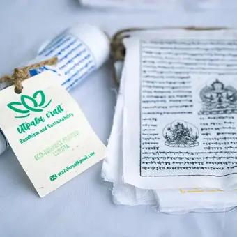 Small prayer flag without color