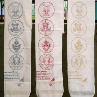 Golden bio-degradable khada 