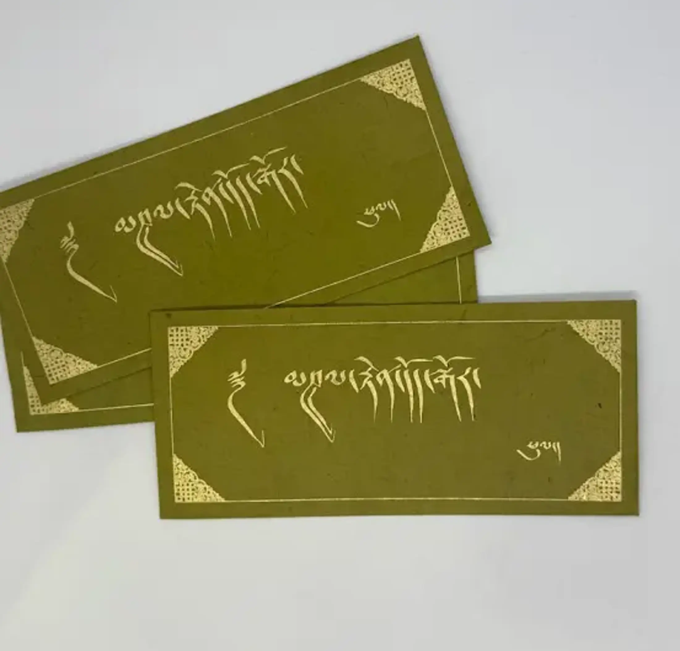 Offering Envelope