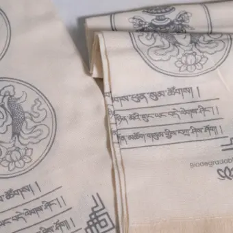 Grey bio-degradable khada  