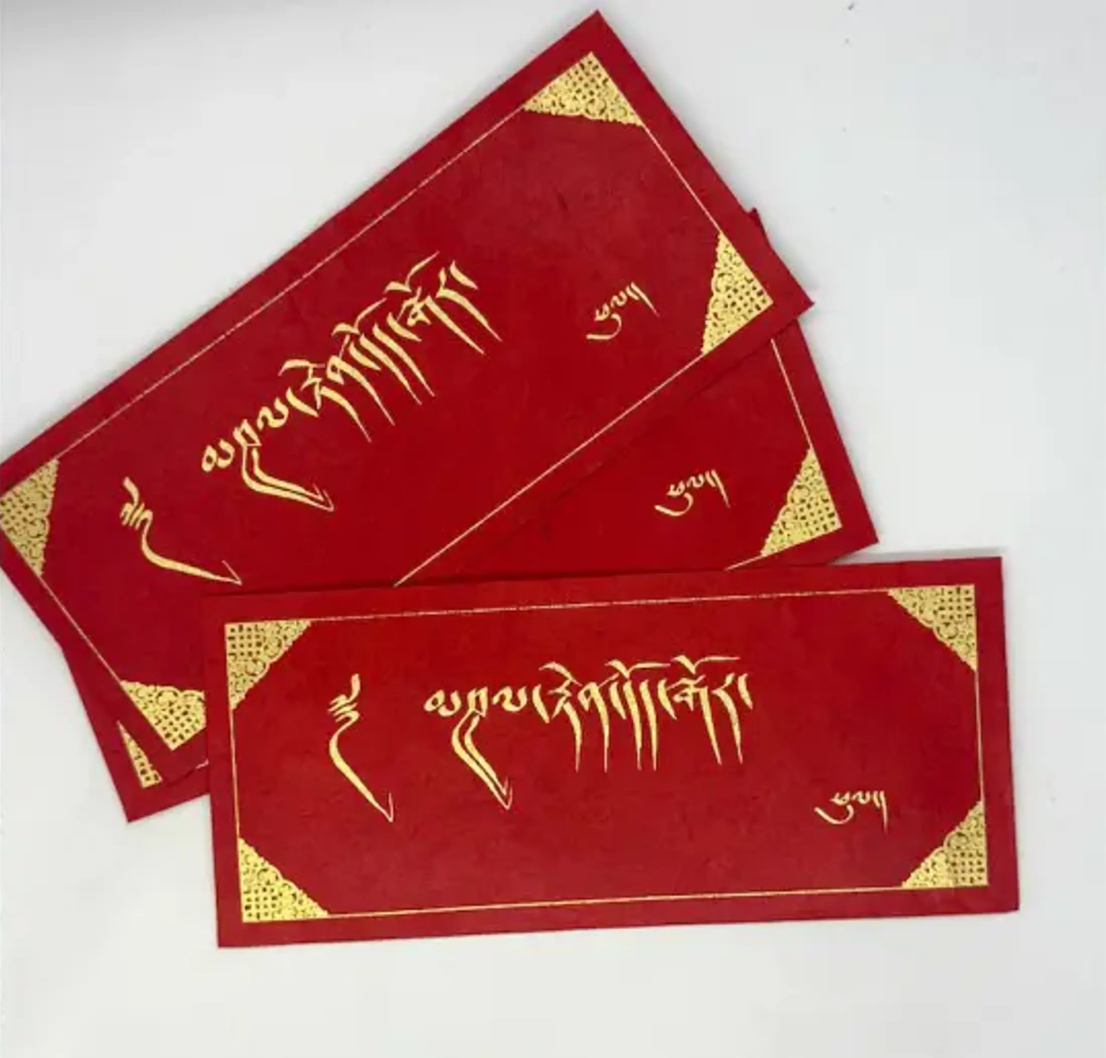 Offering Envelope